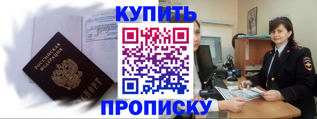 форма 3 в Уяре